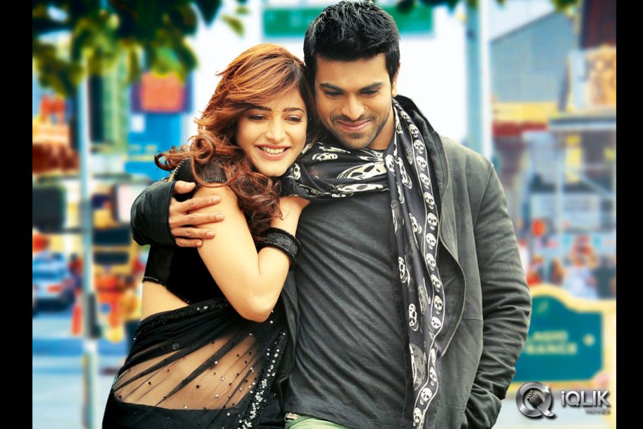 Yevadu